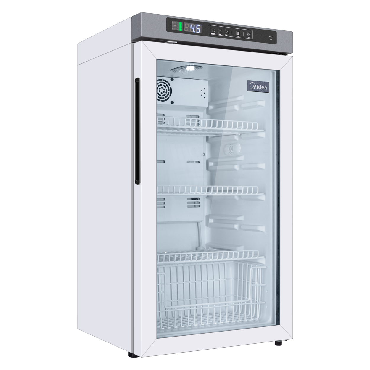Chłodziarka medyczna Midea MC-5L92